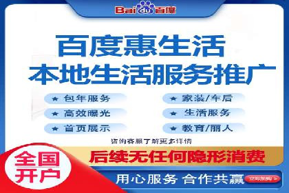 旅游行业SEM推广的成功案例分享