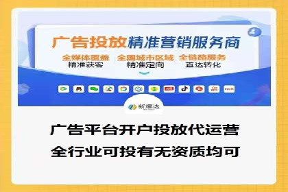 百度竞价托管案例分享：如何选择合适的关键词？
